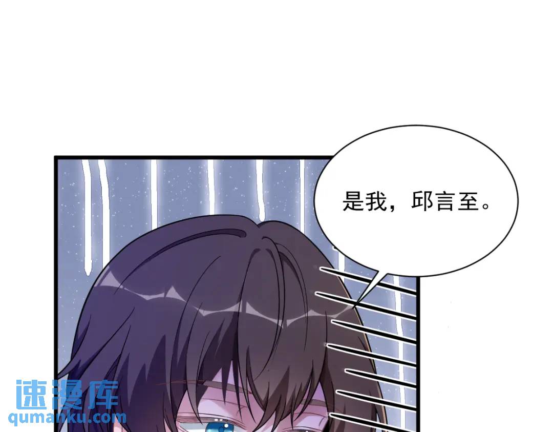 056 去买小裙子！52