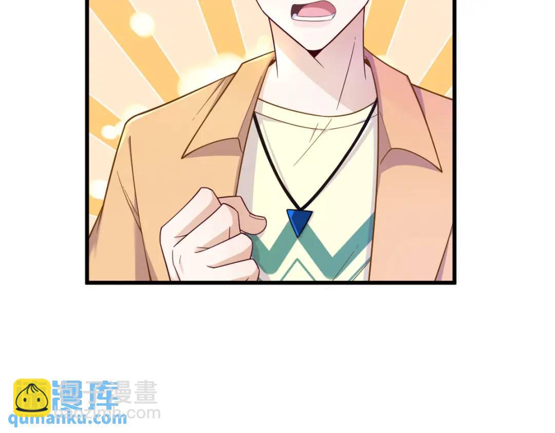 056 去买小裙子！59