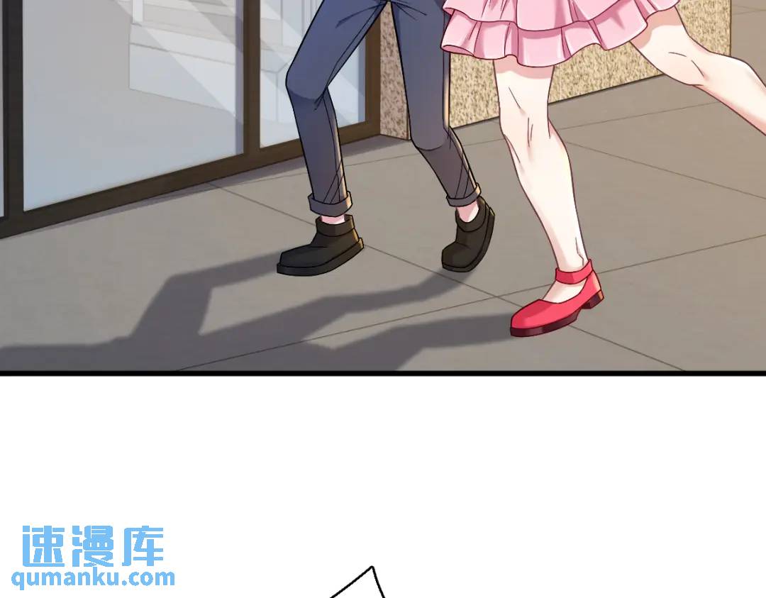 056 去买小裙子！6