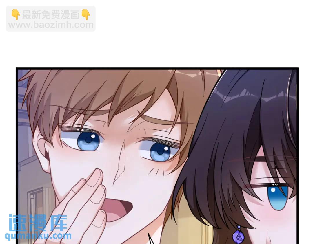 056 去买小裙子！66