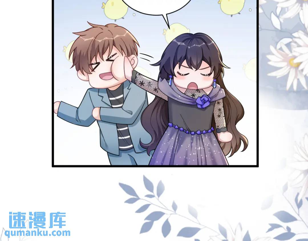 056 去买小裙子！68