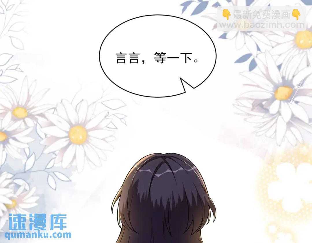 056 去买小裙子！69
