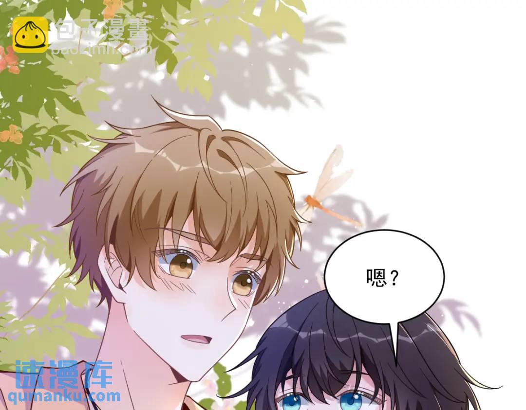 056 去买小裙子！71