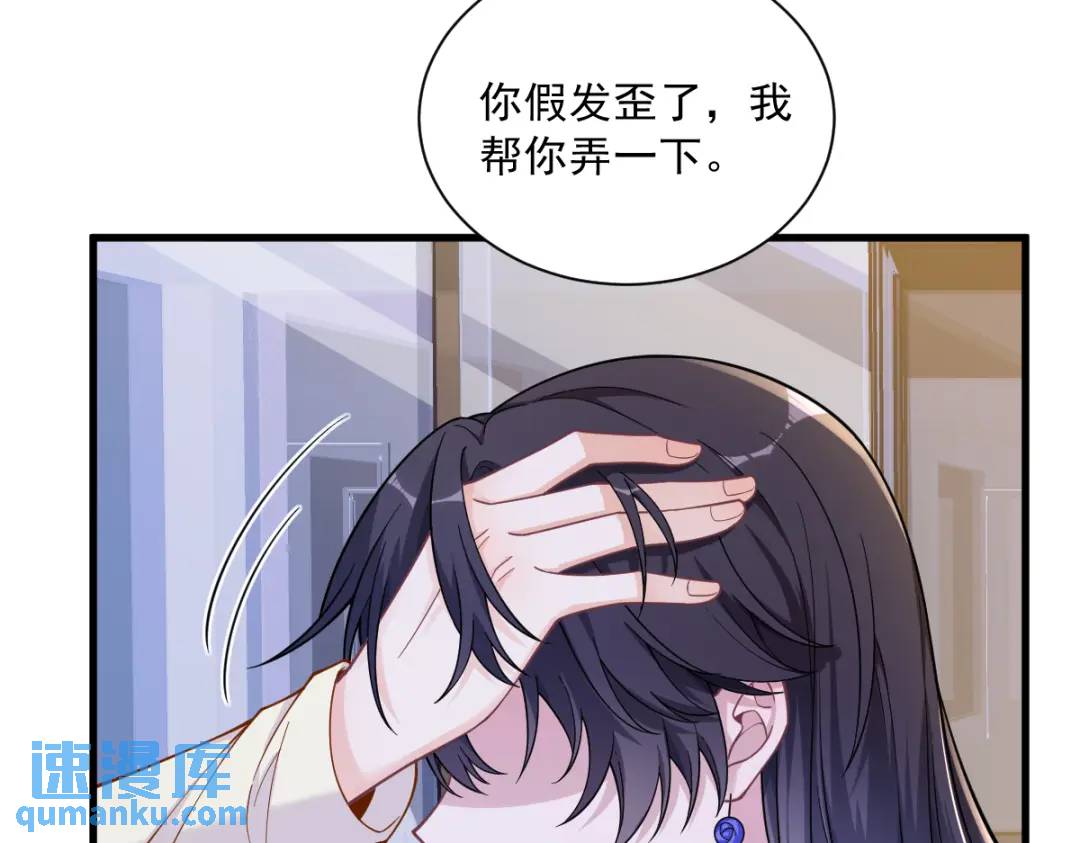 056 去买小裙子！77