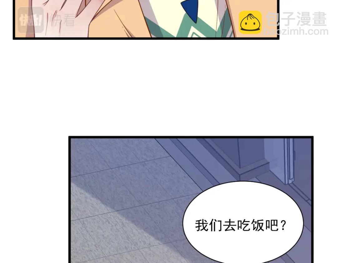 056 去买小裙子！80