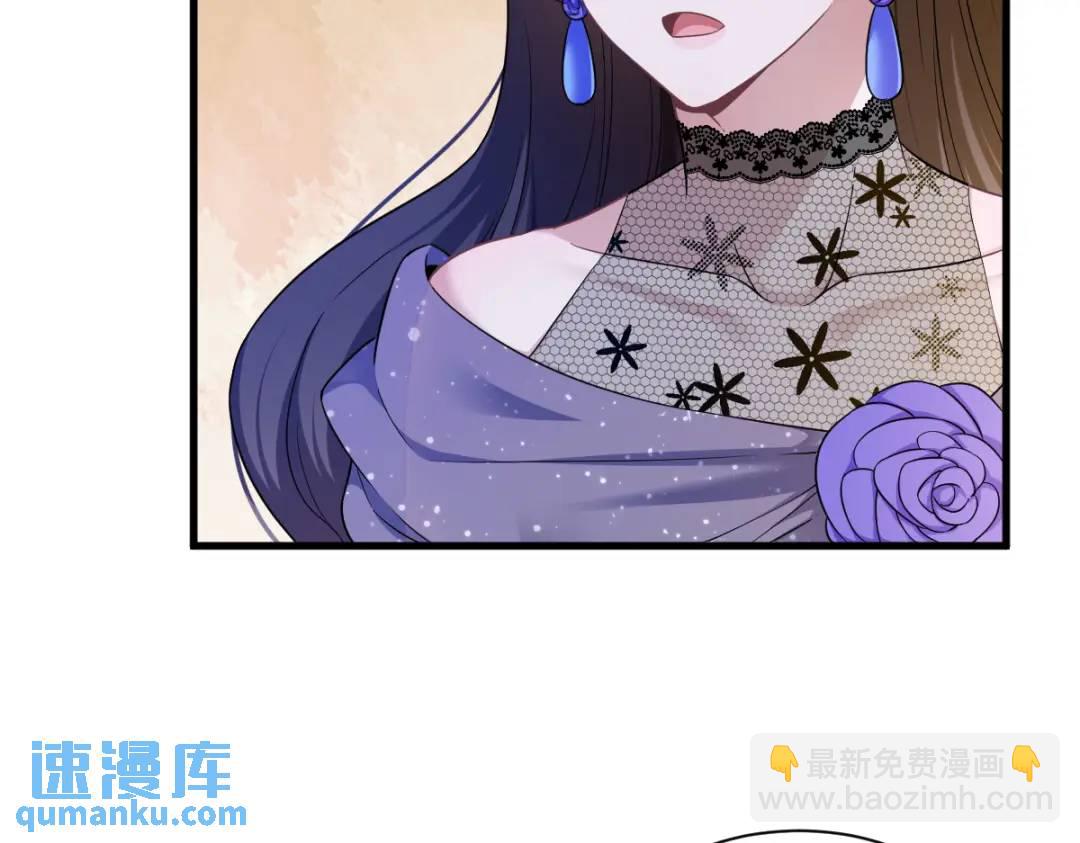 057 你不记得我么？11