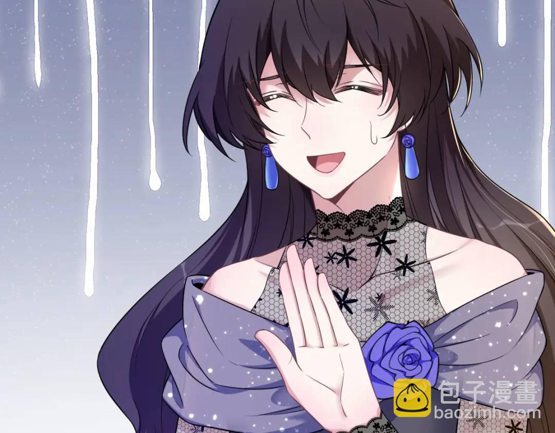 057 你不记得我么？20