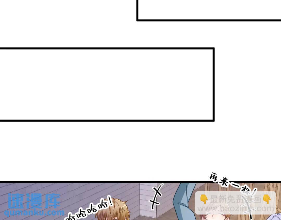 057 你不记得我么？24