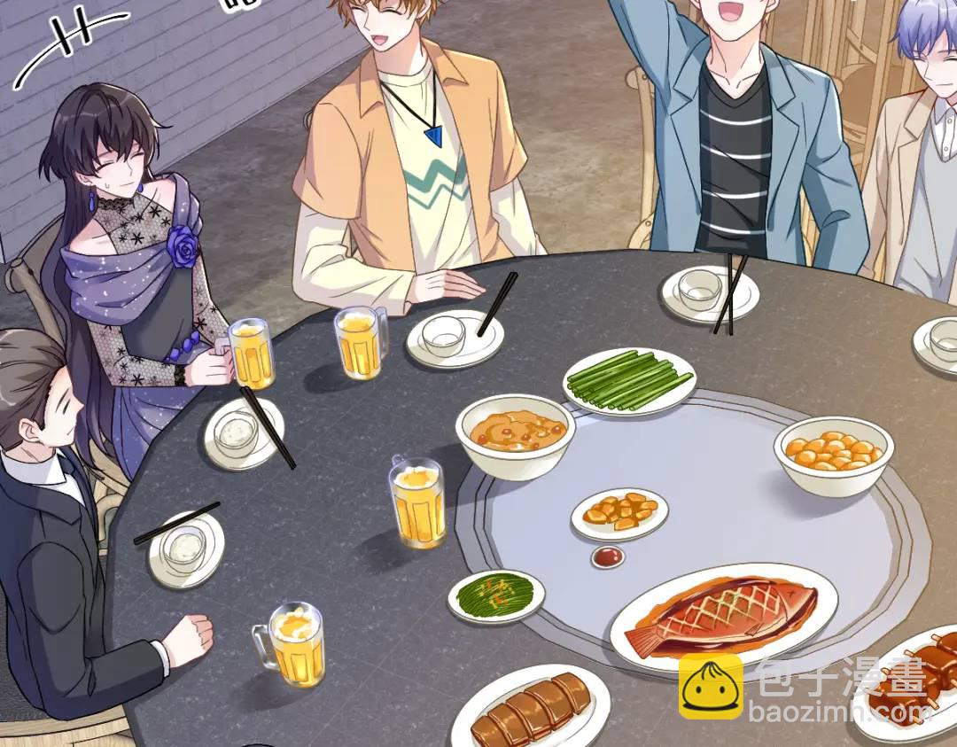 057 你不记得我么？25