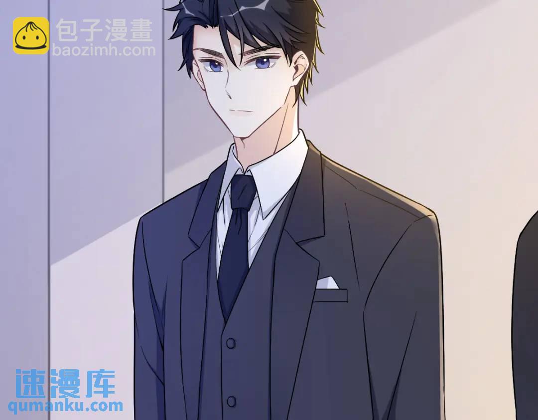 057 你不记得我么？31