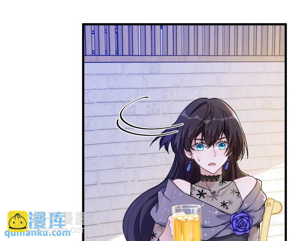 057 你不记得我么？39