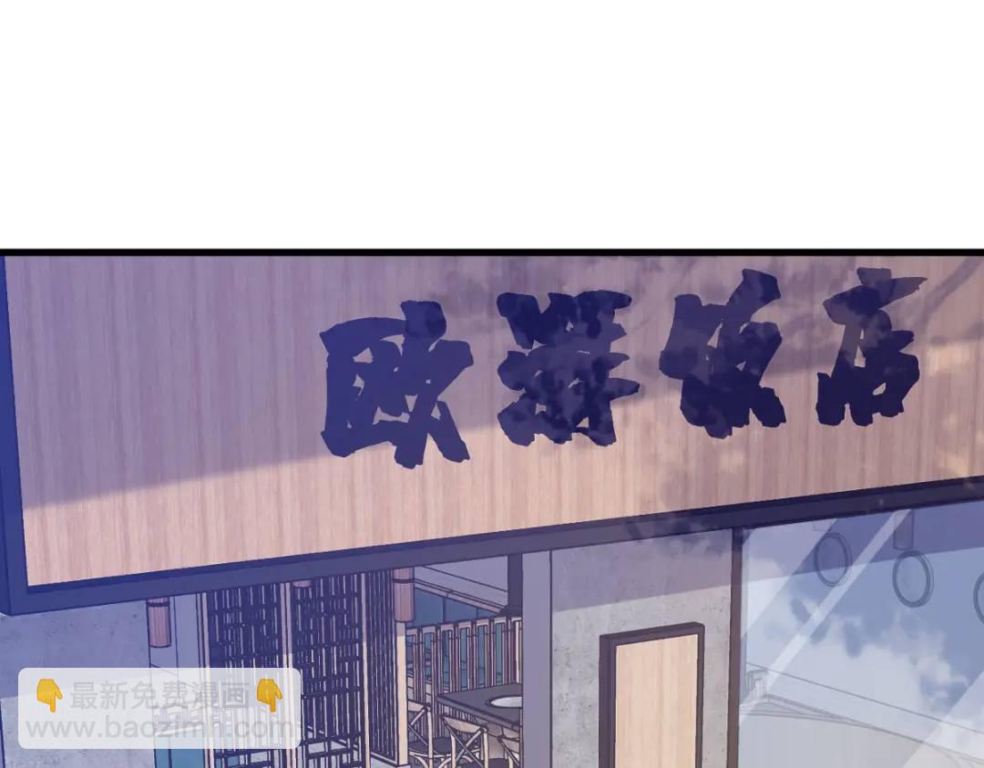 057 你不记得我么？4