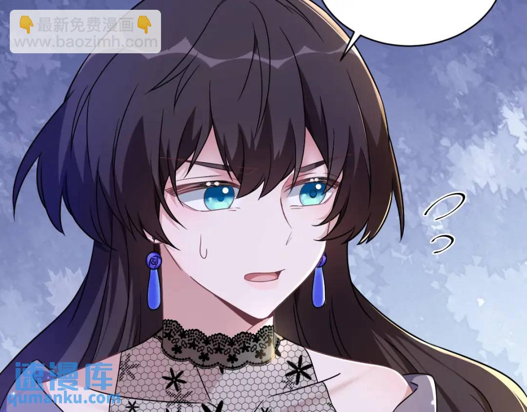 057 你不记得我么？51