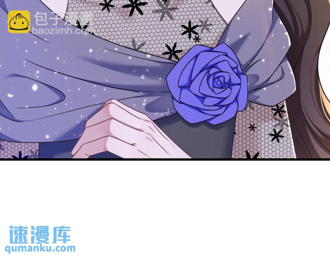 057 你不记得我么？52