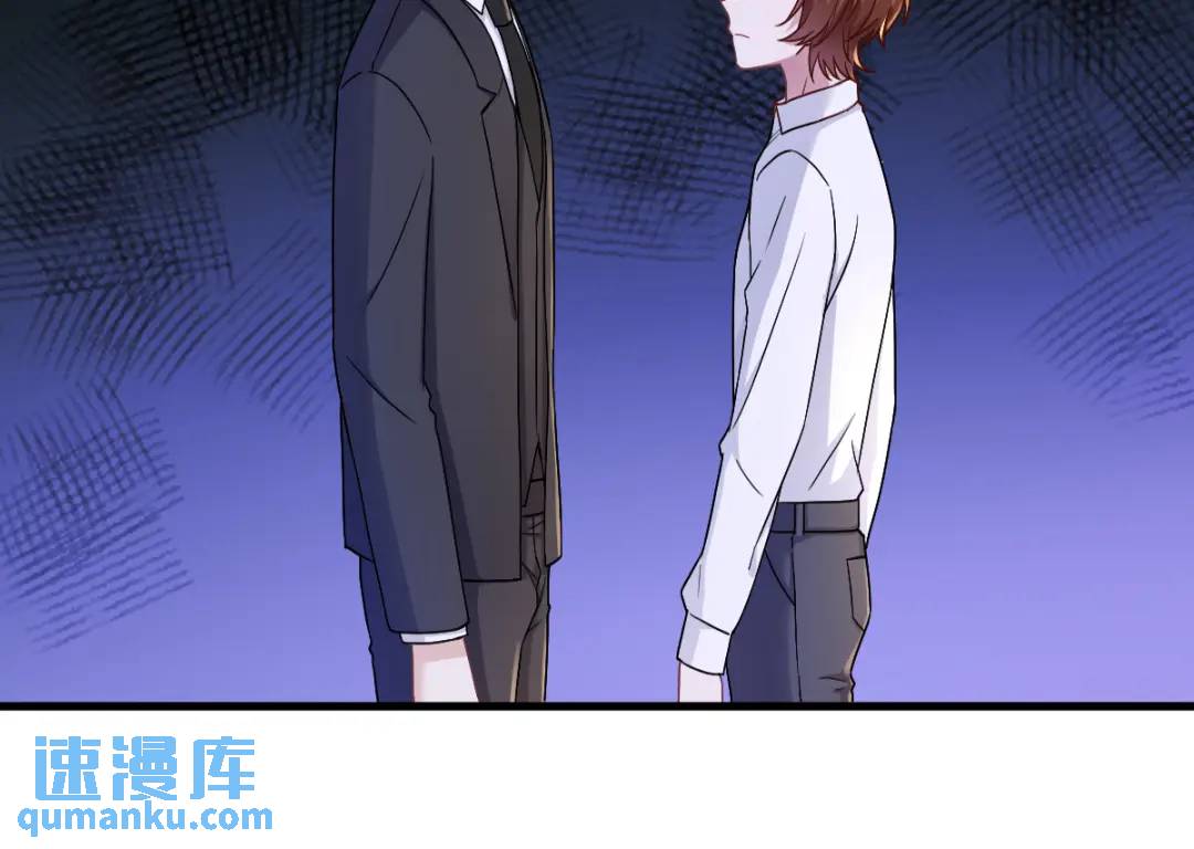 057 你不记得我么？58