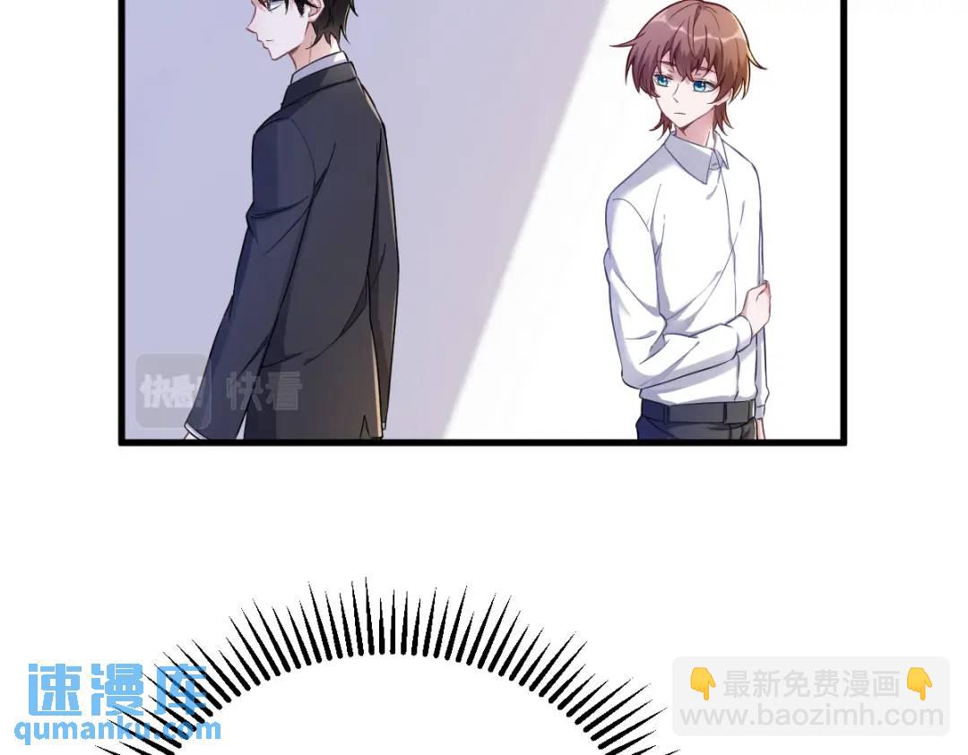 057 你不记得我么？60