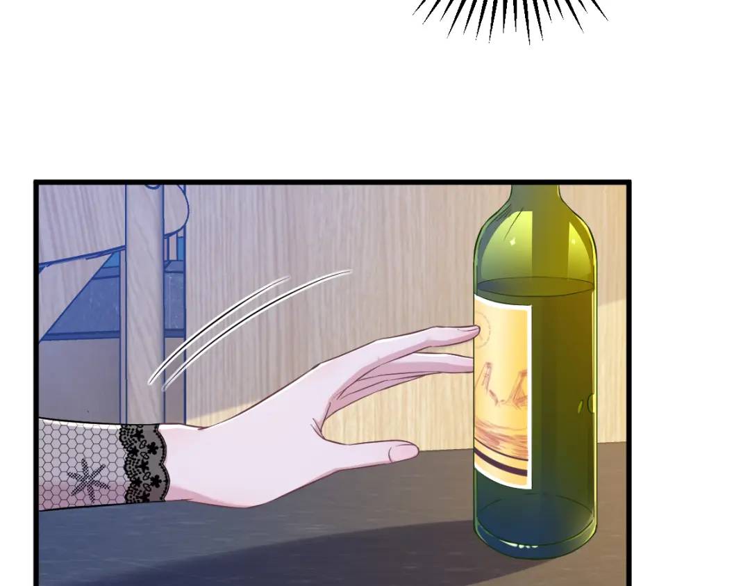 057 你不记得我么？63