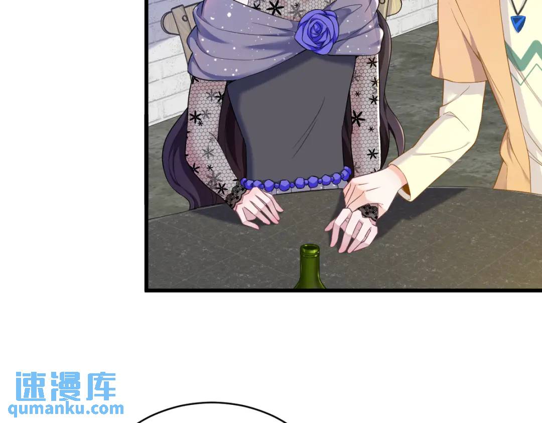 057 你不记得我么？65