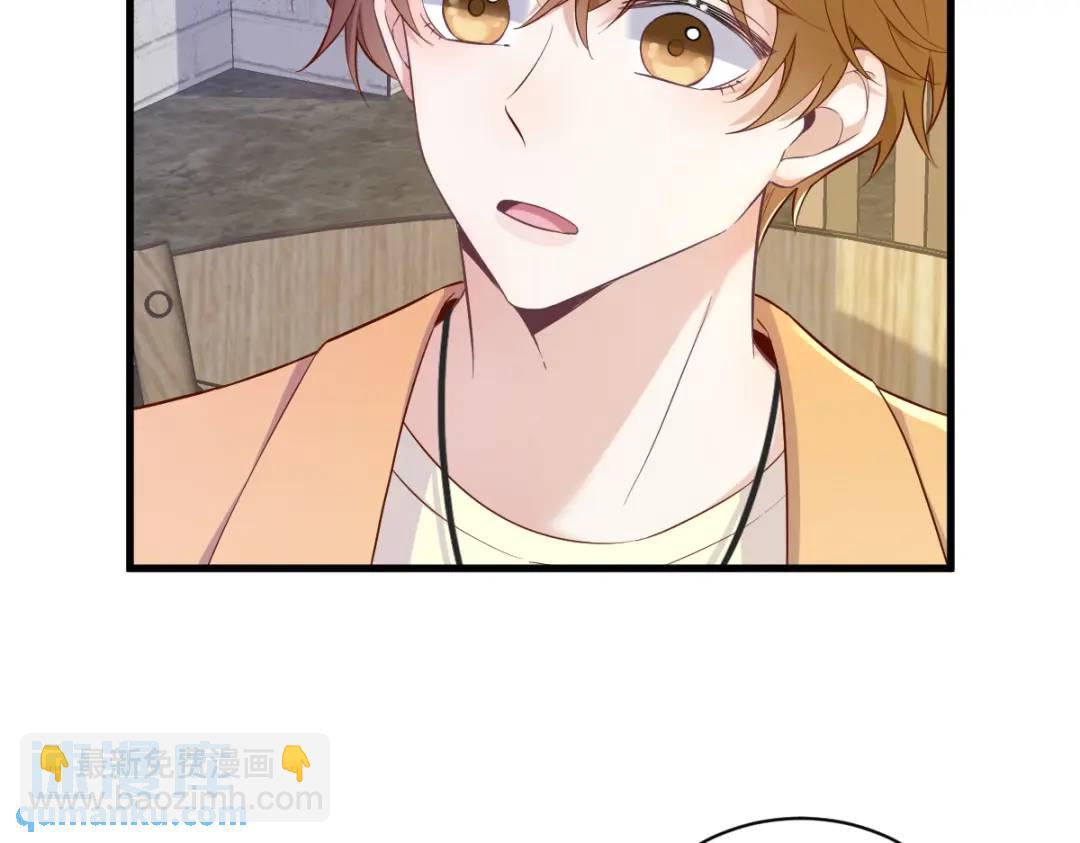 057 你不记得我么？67