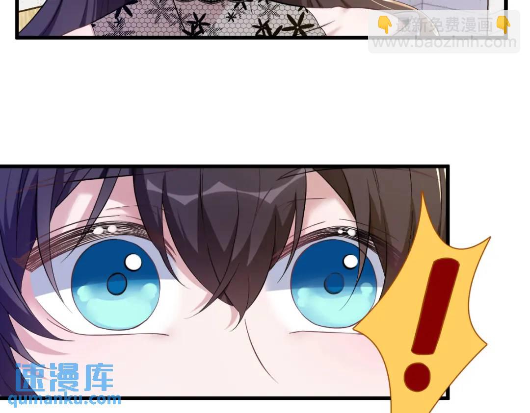057 你不记得我么？69