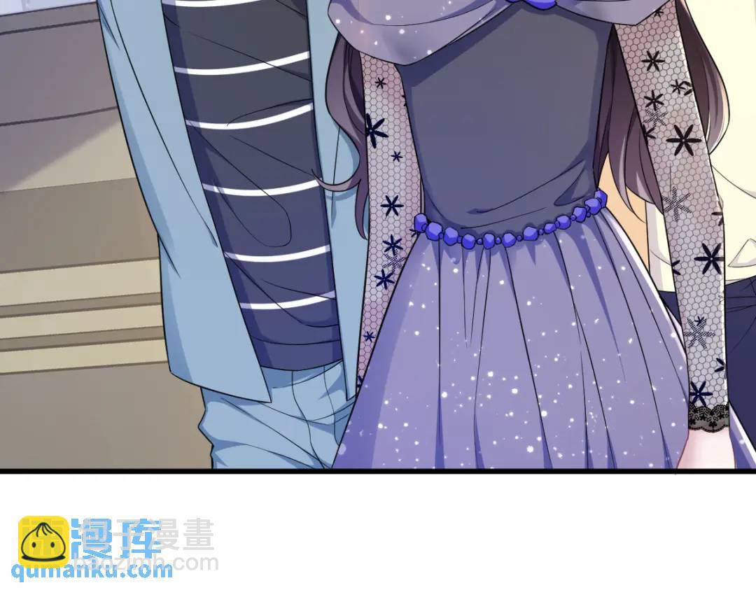 057 你不记得我么？7