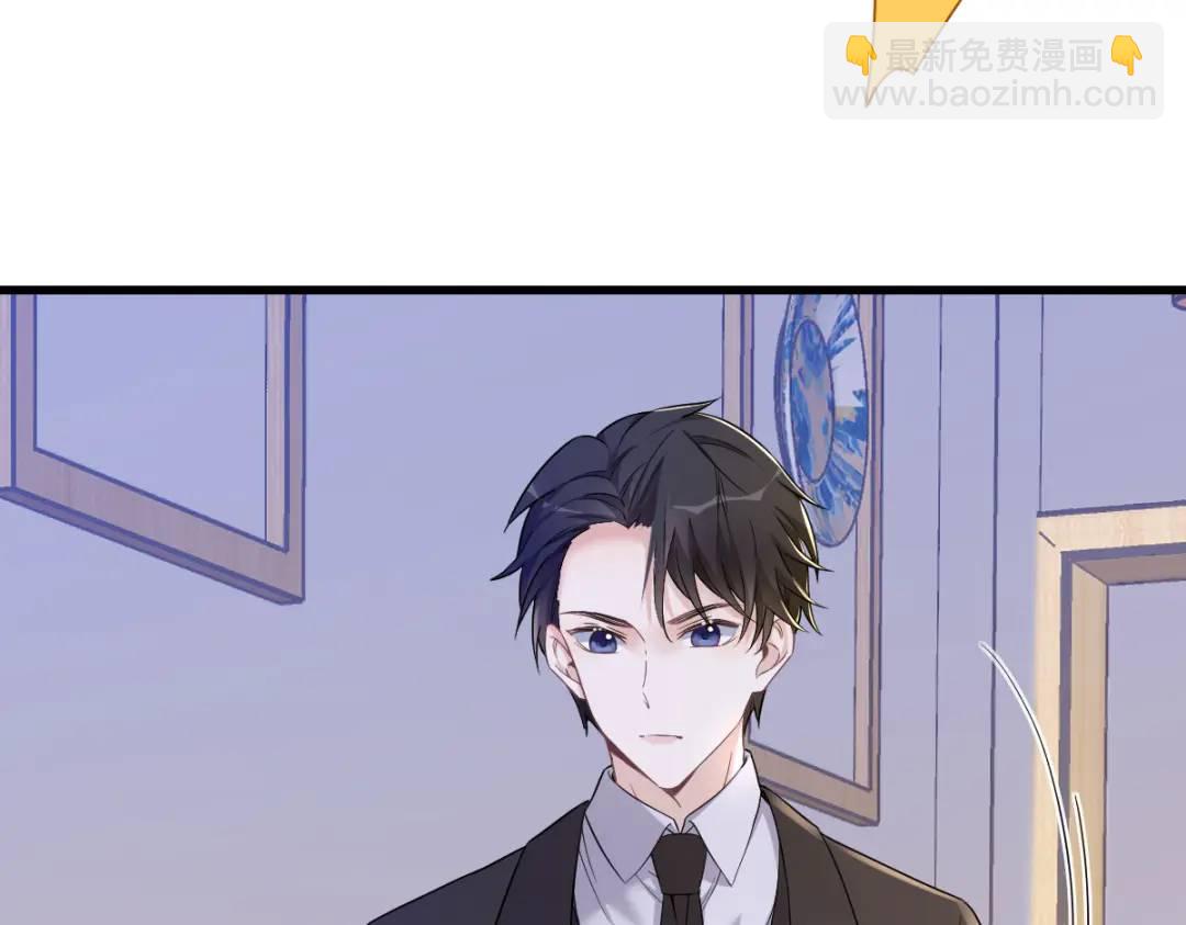 057 你不记得我么？70