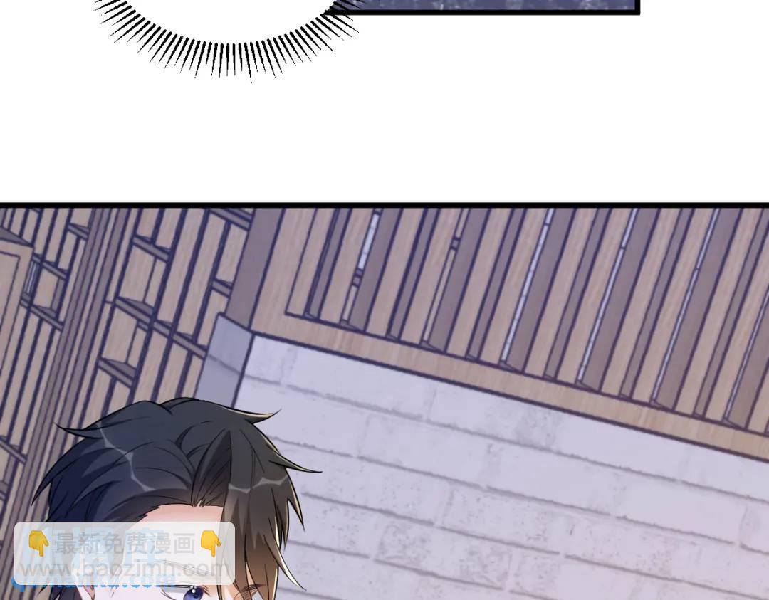 057 你不记得我么？84