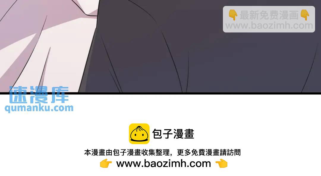 061 漫漫寻妻路103