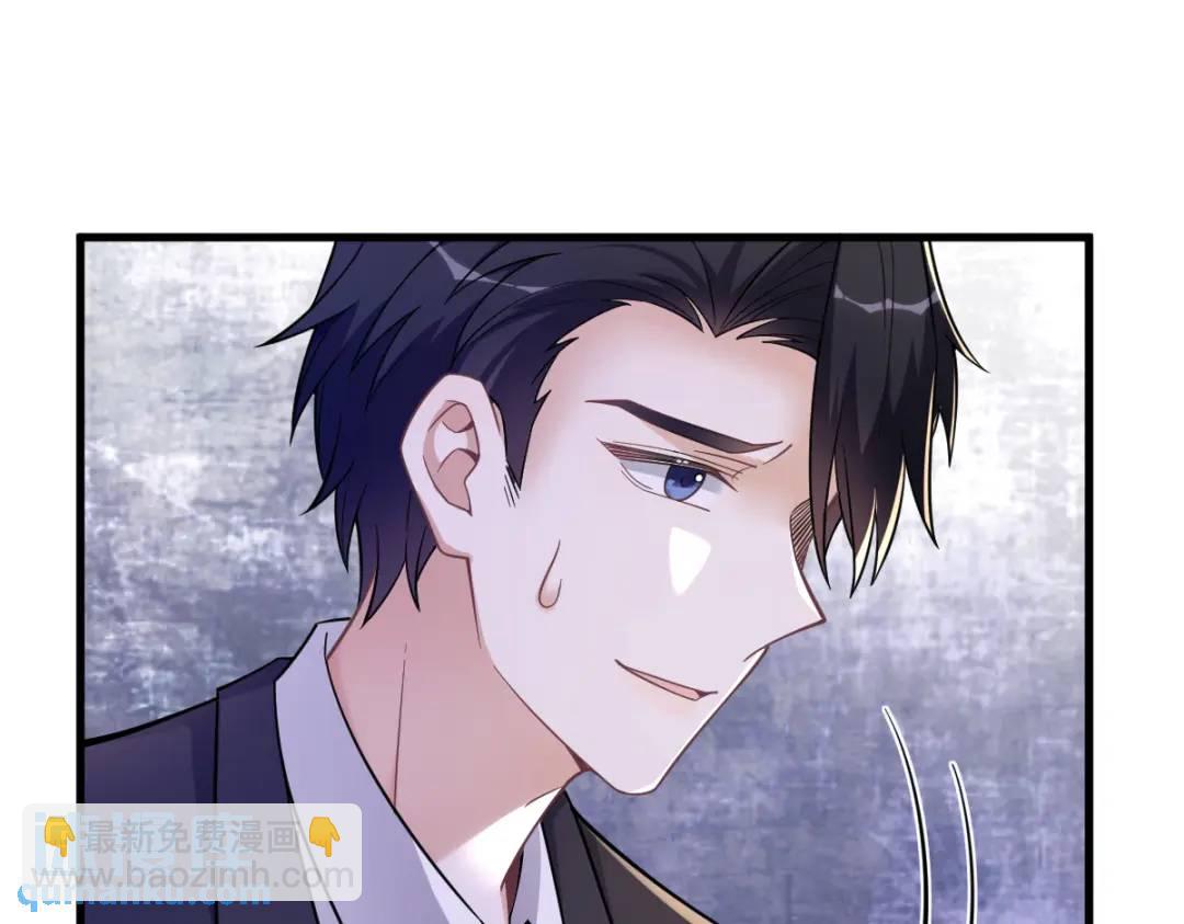 061 漫漫寻妻路12