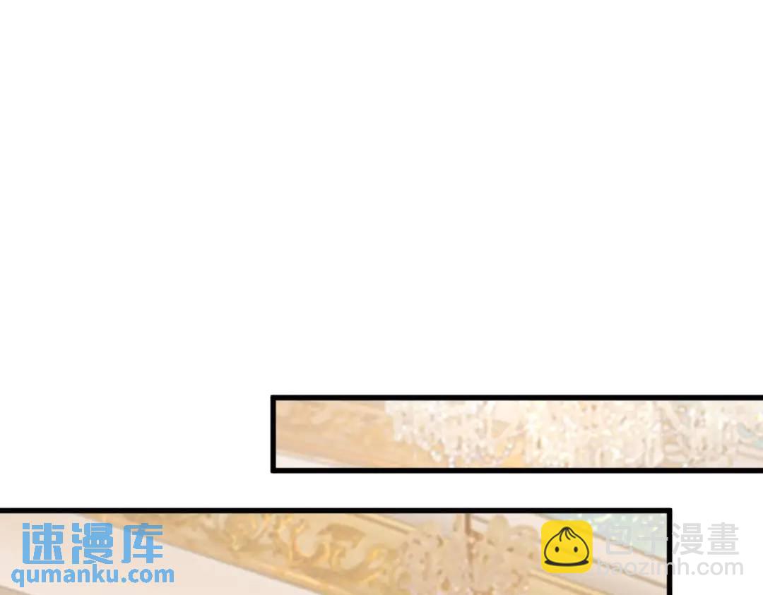 061 漫漫寻妻路15
