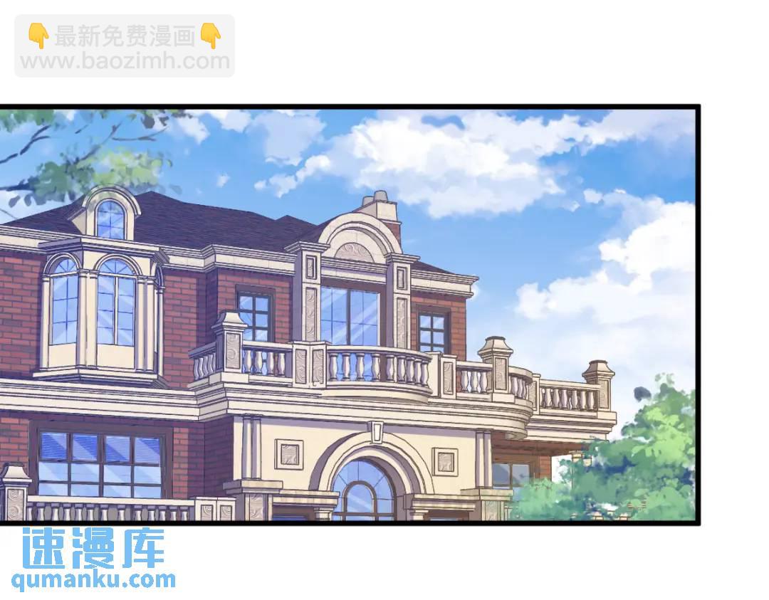 061 漫漫寻妻路21