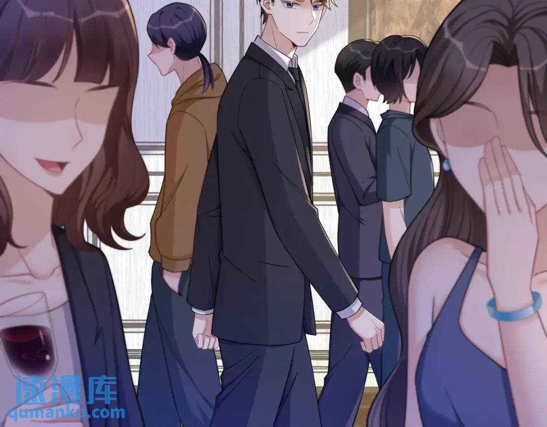 061 漫漫寻妻路23