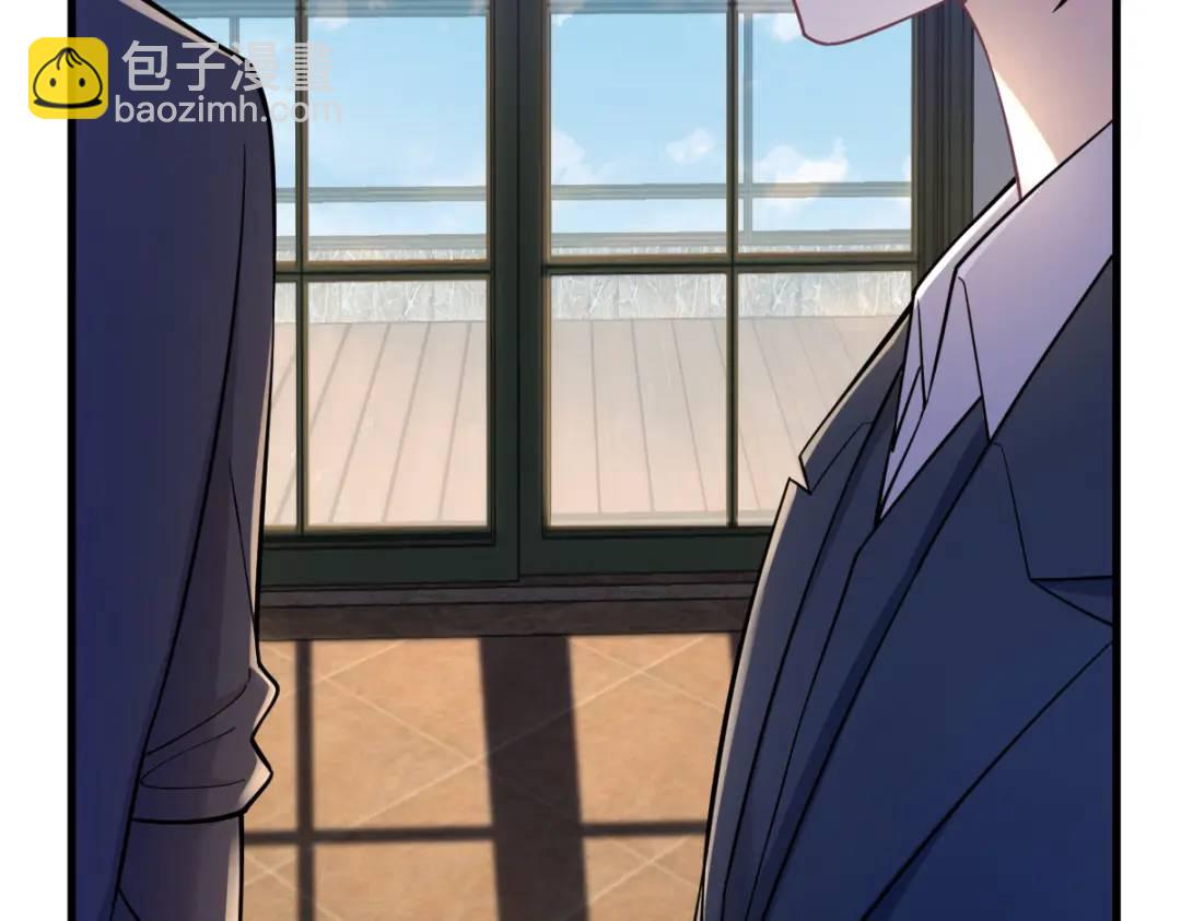 061 漫漫寻妻路25