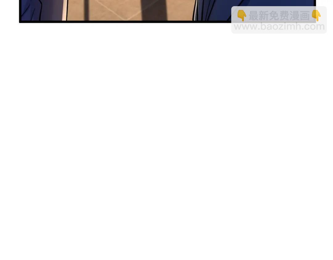 061 漫漫寻妻路26