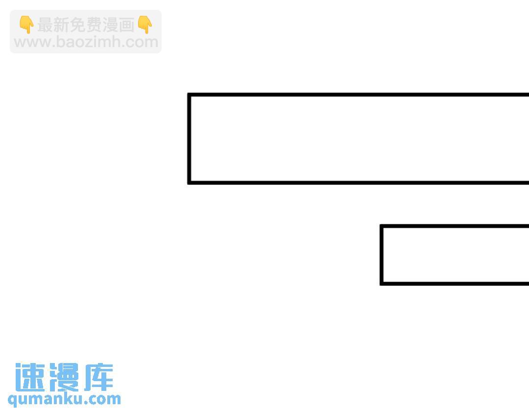061 漫漫寻妻路27