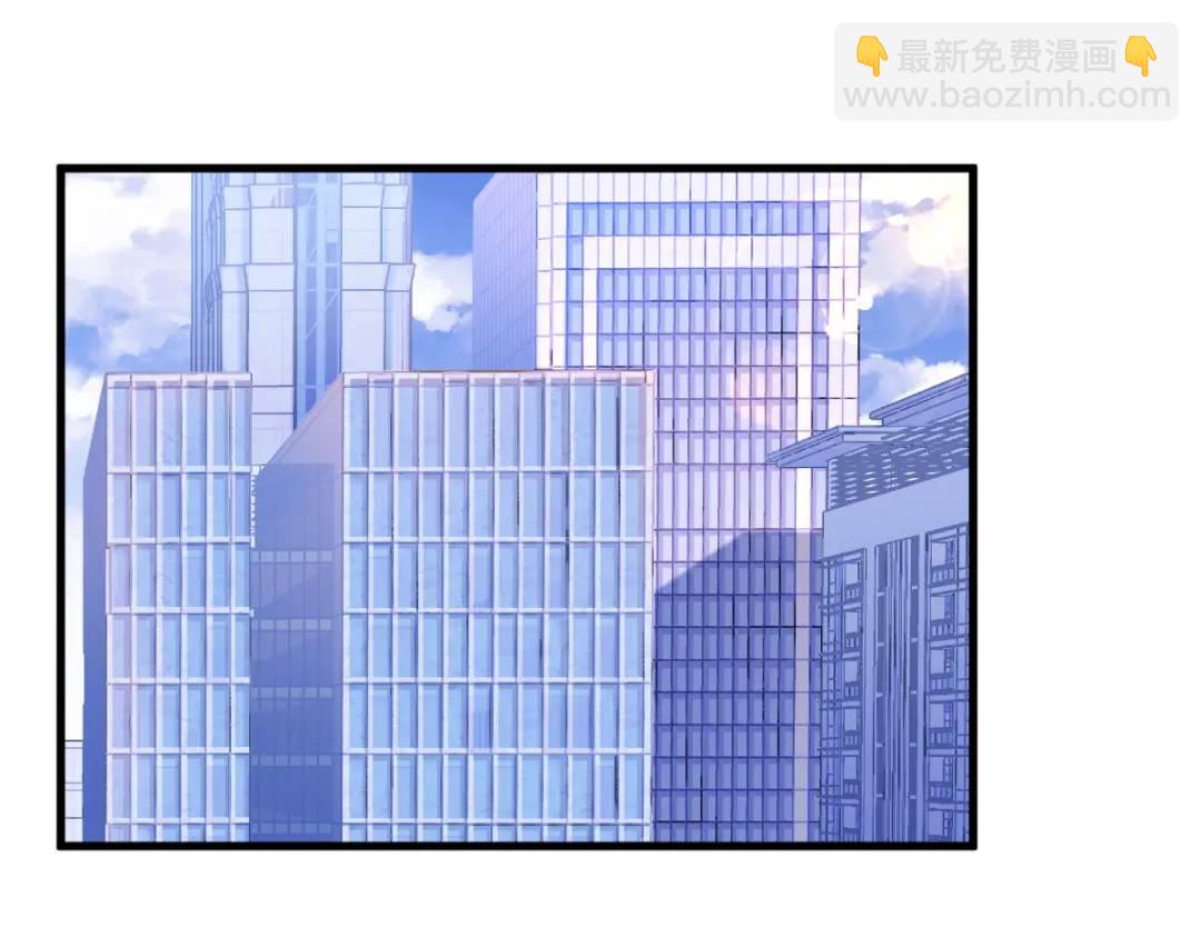 061 漫漫寻妻路39