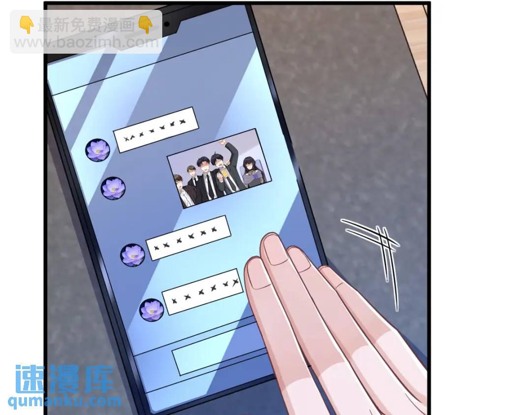 061 漫漫寻妻路58