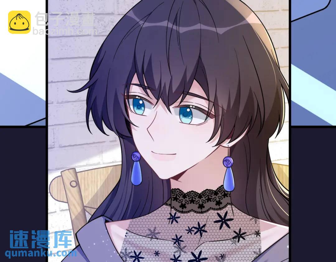 061 漫漫寻妻路62