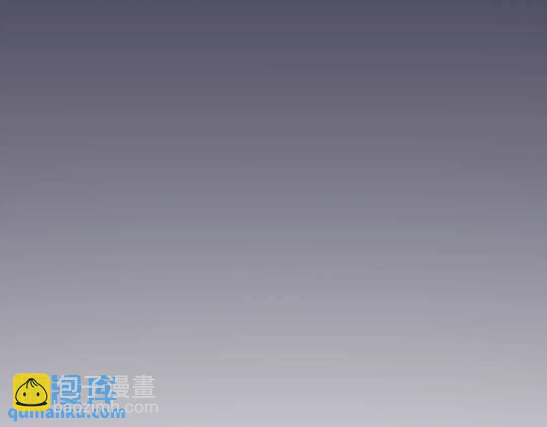 061 漫漫寻妻路64