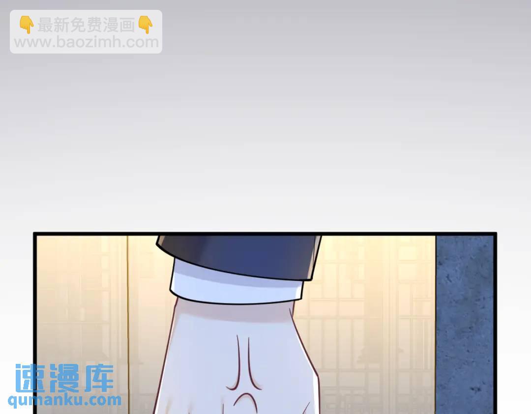 061 漫漫寻妻路65