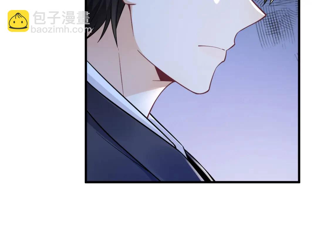 061 漫漫寻妻路68