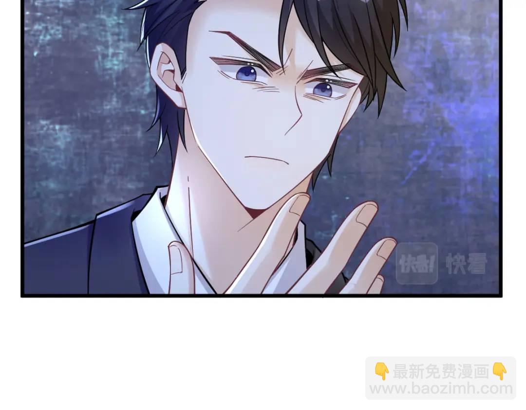 061 漫漫寻妻路72