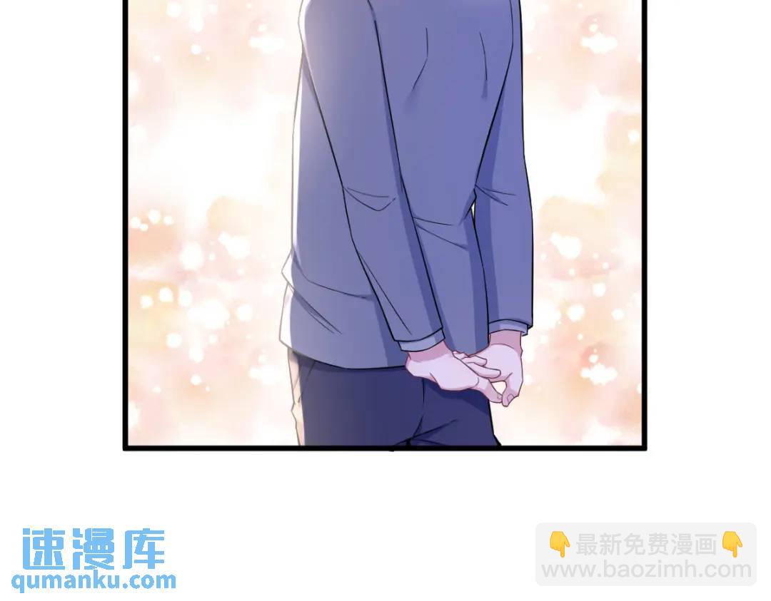 061 漫漫寻妻路76