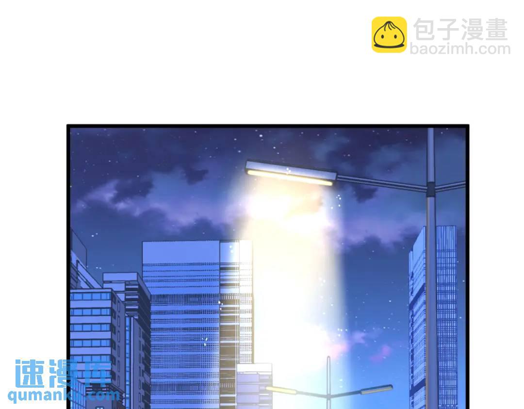 061 漫漫寻妻路79
