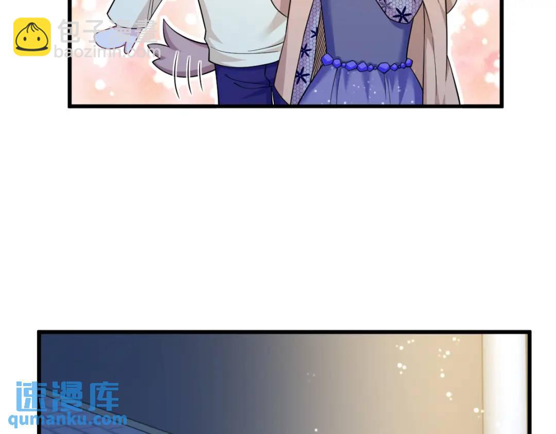061 漫漫寻妻路88