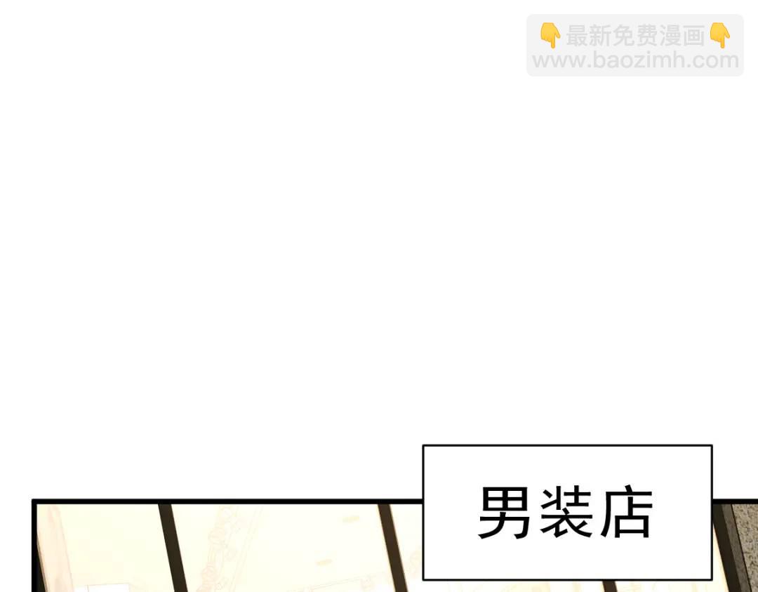 061 漫漫寻妻路91