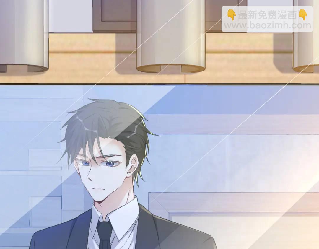 063 恋爱了？！18