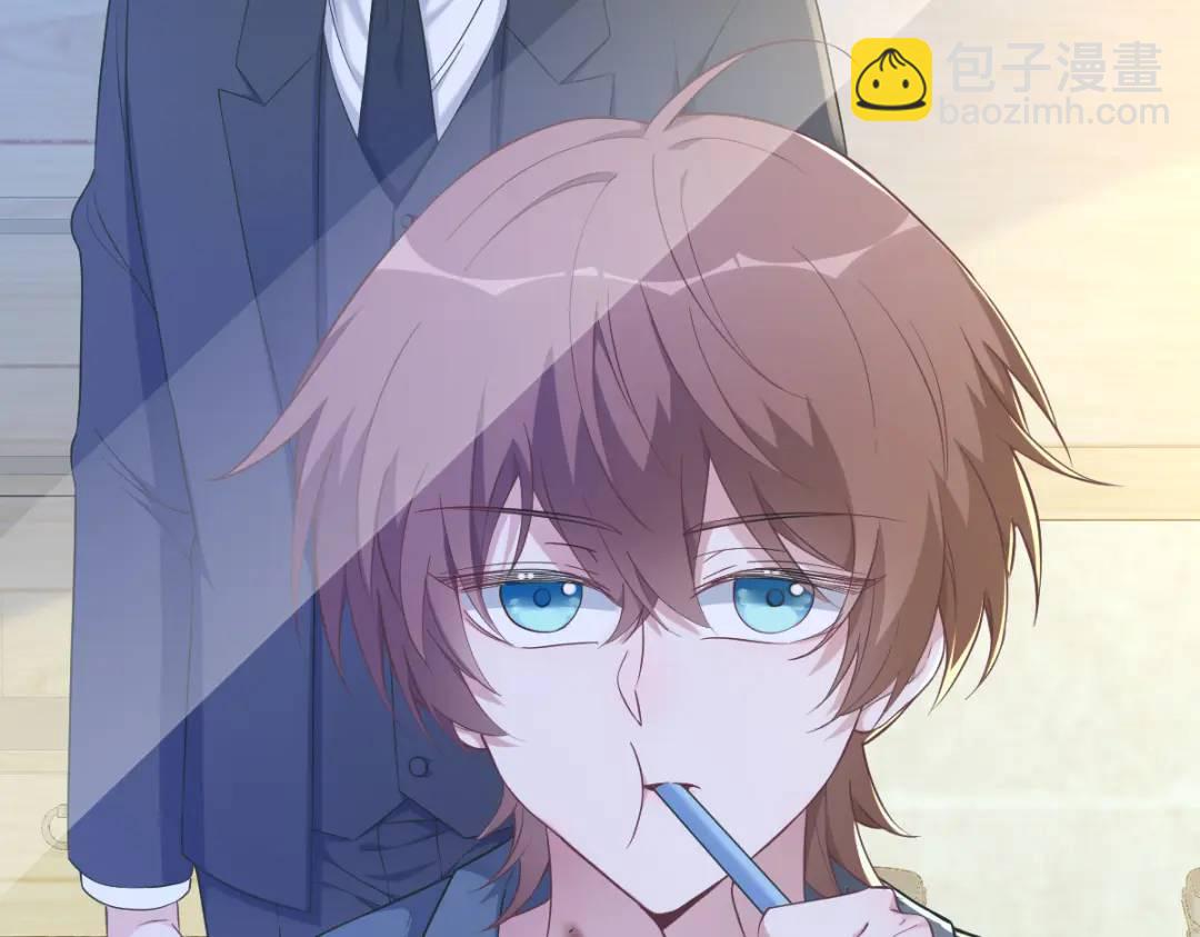 063 恋爱了？！19