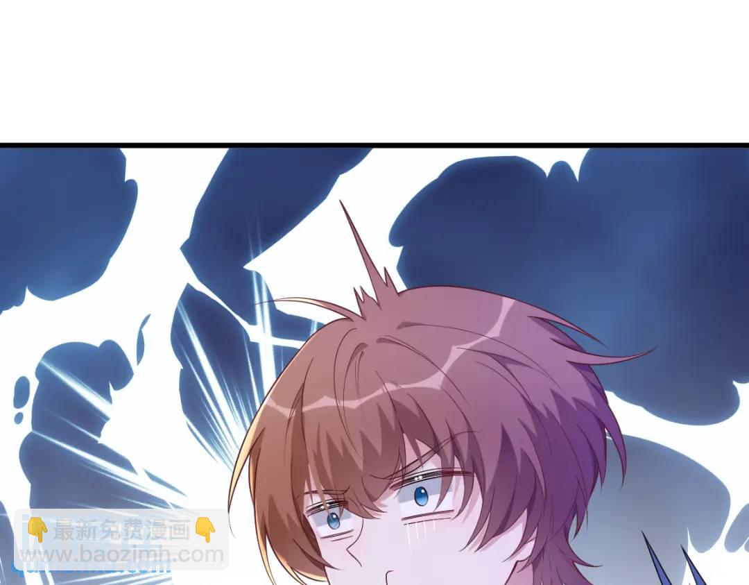 063 恋爱了？！21