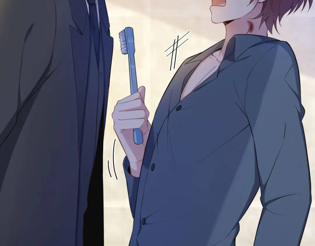 063 恋爱了？！29